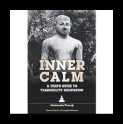 Calm Connections Ένας οδηγός για χαλάρωση μυαλού-σώματος για εσωτερική ηρεμία 4 Ήρεμες συνδέσεις: Χαλάρωση μυαλού-σώματος για εσωτερική ηρεμία