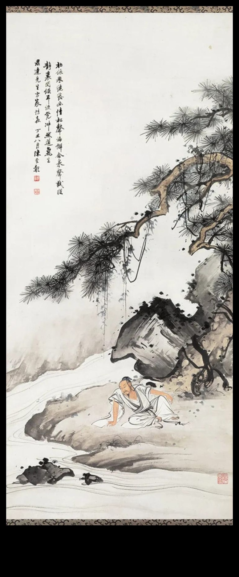 Νερό και μελάνι Μια διαχρονική παράδοση στη βιετναμέζικη τοπογραφία 3 Νερό και μελάνι: Βιετναμέζικες παραδόσεις ζωγραφικής τοπίων