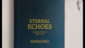 Eternal Echoes Ένας ολόκληρος διαλογισμός που ανιχνεύει την αρχή και την εξέλιξη μιας μέσω τις παλαιότερες πρακτικές του παγκοσμίου 5 Eternal Echoes: A Comprehensive Meditation