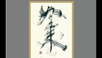 Zen Zest: Mastering Relaxation Techniques for Everyday Harmony