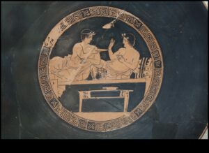 Σκηνές Συμποσίου: Συμπόσια και γλέντια στην ελληνική τέχνη