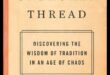 The Unbroken Thread: A Comprehensive Meditation Practices